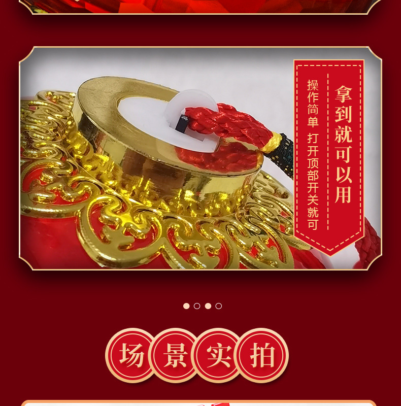 小水晶详情页套图1_06