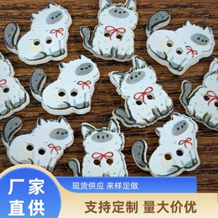 ��ͨ���_؈�ɐۼ~�ۃ�ͯ�ֹ�diy��ż�����z�֙C���NƬ����Ь����
