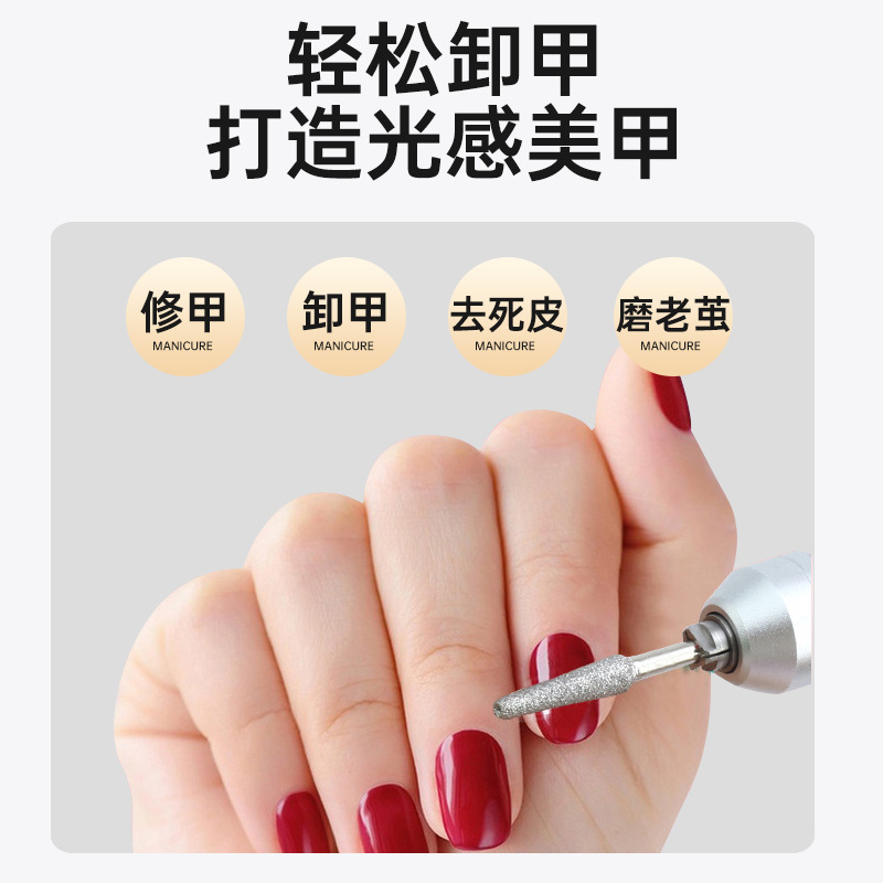 Pulidora de uñas eléctrica recargable 45000 RPM, portátil profesional para manicura y pedicura