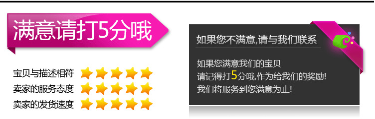 QQ浏览器截图20210517110616