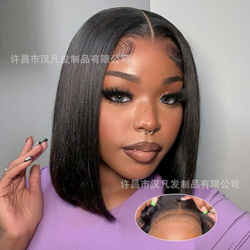 Human Hair Human Hair T-Part Bob Straight # 1B # P4/27 # 350 # 99J. # 613 Wig