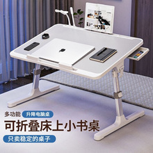 ���������ۯB�����D�Ĵ���С���Ӽ��ÌW�������������Pӛ����X��
