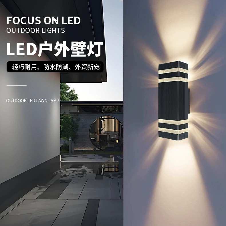 Наружный настенный светильник водонепроницаемый настенный светильник с двумя головками, светящимися вверх и вниз