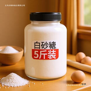 ��ϸ����ɰ�ǹ��b5���������ɢ�b���決���Ǯa����ԭե�{ζ