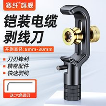 ِ�w�z�b��|���|�������v�M���_��8-30mm���|�_�|�����|��Ƥ