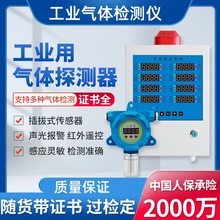 ���I�ױ�����Ȳ��ȼ���w����̽�y����������Ȼ����й©������