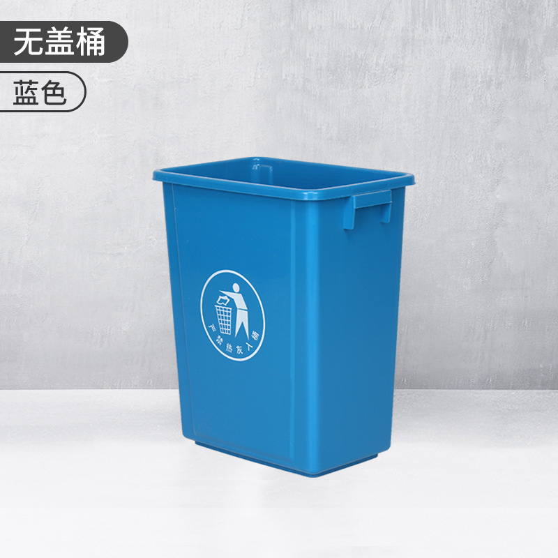 Anti-Fouling and Easy-To-Clean Outdoor Eco-Friendly Trash Can Made of Smooth Plastic Material, Durable Cleaning Bin for Scenic Areas, Campuses, and Basketball Courts Anti-Fouling and Easy-To-Clean Outdoor Eco-Friendly Trash Can Made of Smooth Plastic Material, Durable Cleaning Bin for Scenic Areas, Campuses, and Basketball Courts