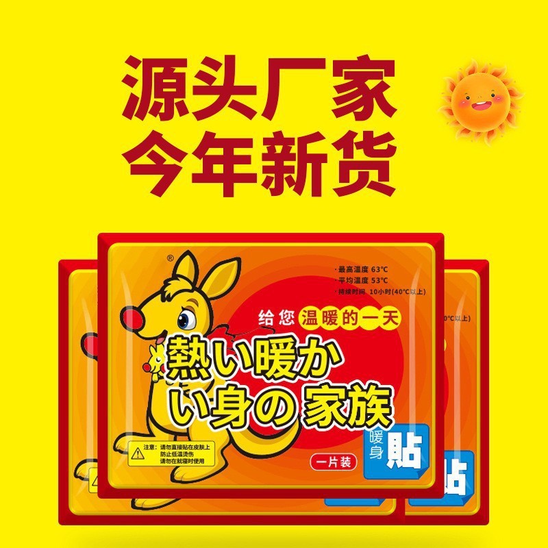 秋冬加长腿套保暖护膝护关节过膝腿袜女士老寒腿套长筒中老年专用|undefined