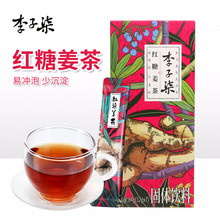 tǽ12g*7С_tˮwܛ_֭