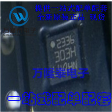 ȫ��ԭװ LSM303DTR LSM303D ˿ӡ303H LGA16 ���ٶȼ� ��Ƭ