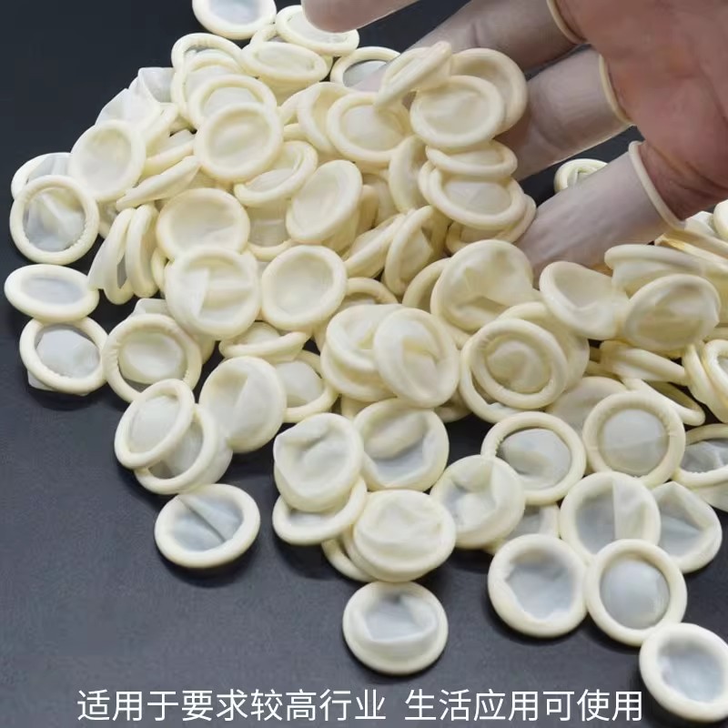 Cubierta de dedo de látex gruesa desechable ultrafina purificación sin polvo protección laboral goma resistente al desgaste protección de belleza cubierta de dedo