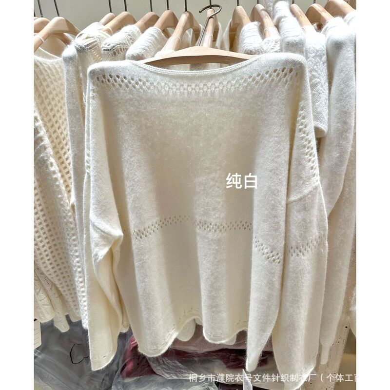 Loose-Fitting One-Line Collar Raccoon Fleece Top Sweater for Women, High-Quality Knitted Korean Style for Autumn and Winter 2025
