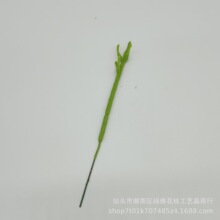 仿真枝杆植物绿色垂柳过江龙藤条壁挂墙面婚庆装饰柳叶绿植指头配