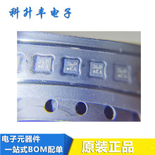BMA255(F) BMA255 ˿ӡ KA ��ƬLGA-12 �ٶȴ����� ȫ��ԭװ�ֻ�