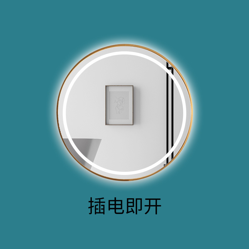 Espejo inteligente de baño de aluminio marco LED pantalla táctil pared espejo de baño inodoro anti-smog Sendai 1