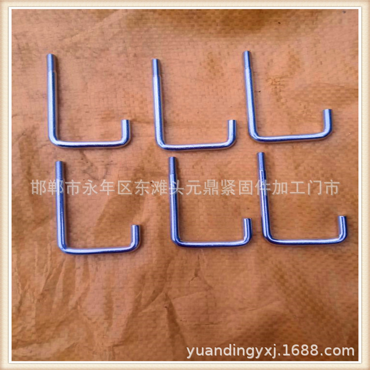 方钩螺栓 U型螺丝 镀锌方型卡 骑马螺栓 异型构件 管箍 管卡 7字