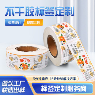 ��Ͳ�����zʳƷ�˺������~�漈�������Ӳ���Ʒ�f����Ĥ�N������