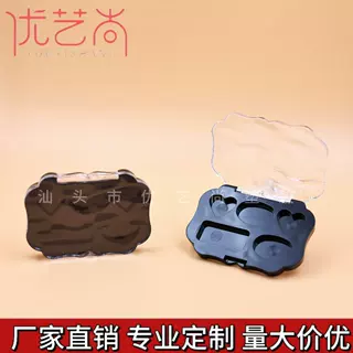 五色眼影盘包材 5格遮瑕膏分装盒 眼影盒 高光腮红盒 化妆品包材