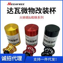 �_��ˮ��݆΢����b����PR100��֩��100��Ӣct100��֩�������SV