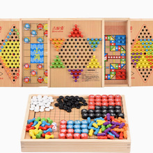 跳棋飞行棋五子棋象棋斗兽多功能合一棋儿童亲子桌游戏益智学生玩