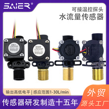 ِʢ���ؿ������������ڒ�t����ʽ��ˮ��ˮ�����������ɼ�NTC