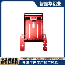 铝材开模机器人小车外壳框架铝合金彩色外框异型铝合金加工定做