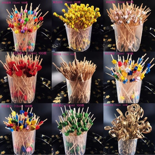 Disposable Fruit Picks, Bamboo Picks, Flower Picks, Fruit Forks, Creative Art Toothpicks, Cocktail Picks, Burger Picks, Fruit Picks, Free Shipping