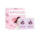 Private Care Clean Yin Wet Wipes Female Hygiene Private Care Cleaning Bacteriostatic Independent Packaging Wet Wipes Wholesale