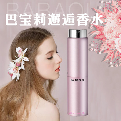 厂家生产邂逅男士女士旋转香水替换装网红香水淡香型