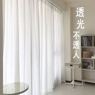 Thickened White Curtain Punch-free Installation Self-adhesive Velcro Curtain Living Room Transparent Pervious Bedroom