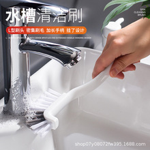 �๦�ܟo����Ӳë�L�l��ƿ��ϴˢ�p϶ˢ�N��ˮ��̨���坍ˢ