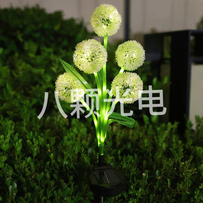 LED太阳能三头五头蒲公英葱球地插灯庭院装饰灯户外景观灯草坪灯|undefined