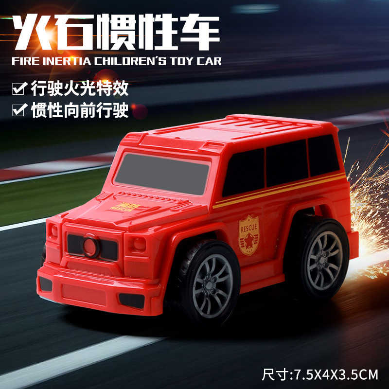 子供のクールな火石慣性特殊効果車のおもちゃの車プルバック男の子教育スクーター男性と女性用|undefined