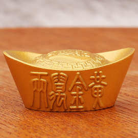 浮雕黄金万两元宝客厅金店铺橱窗装饰品桌面招财金元宝工艺品摆件