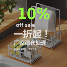 �Fˇ�N����sˮ������ܞrˮĨ���ܴ��N�^�V������������ռ{��