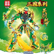 ���]���L�C���P����ݘ��߷eľƴ�b����������ģ�͌W���C���YƷ