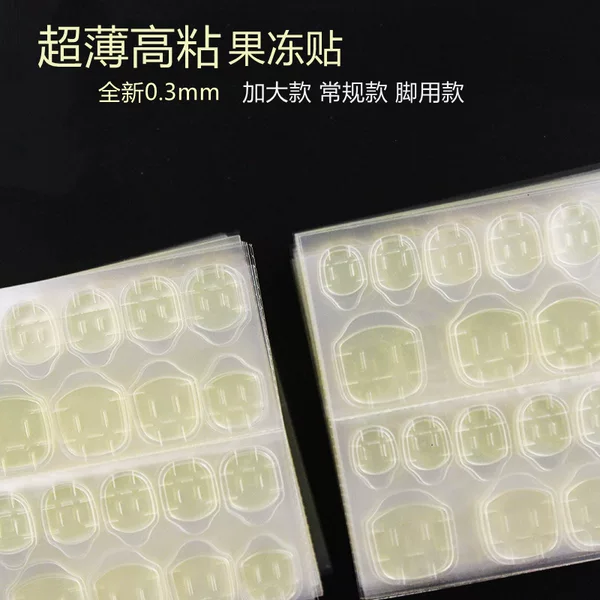 Jelly Gel Nail Patch Nail Patch Wearing Double-sided Nail Patch Finished Glue Ultra-thin High Viscosity Waterproof