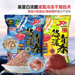 �����ഺ��~���~�D���x�������r����ζ�a�����c���DҰ��D��