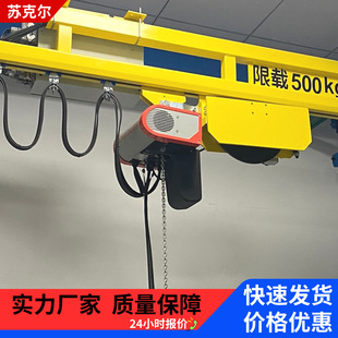 ����늄��\�Эh机��JCLX�̶�ʽ늄��\��ʽ�p���b���\��ƽ���F؛