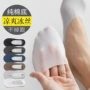 浅口任意隐形防滑船袜