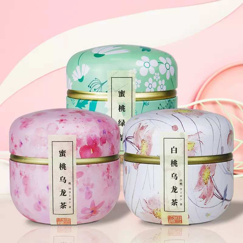 定制蜜桃乌龙茶伴手礼 白桃乌龙茶 蜜桃绿茶花茶冷泡茶袋泡水果茶