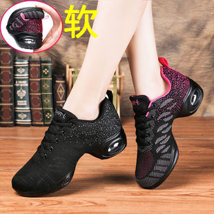 Yang Liping Square Dance Shoes Adult Dance Shoes Women's Soft Sole Medium Heel Four-Season Mesh Outer Wear Fashionable Dance Shoes for Women