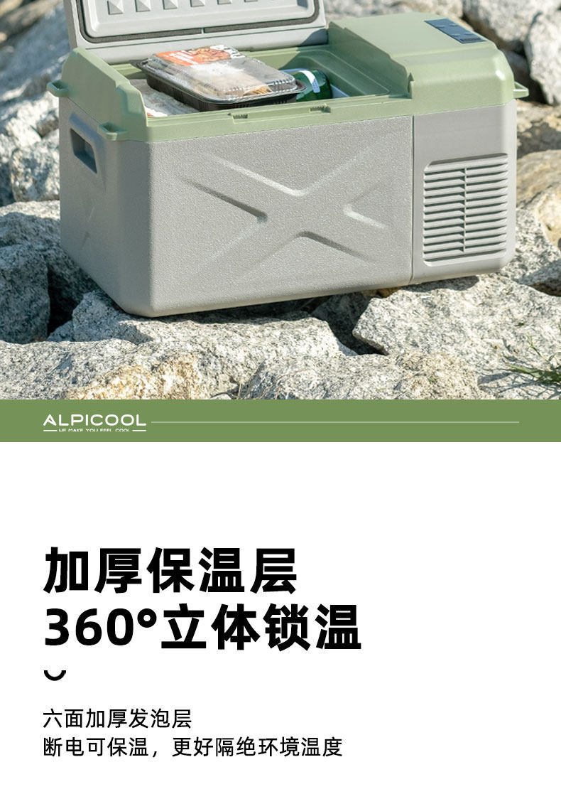 Ice Tiger Compressor Refrigeration Car Refrigerator for Car and Home Use, Suitable for Freezing and Cooling in Dormitories, Offices, Outdoor Use, Trucks, and Home Use