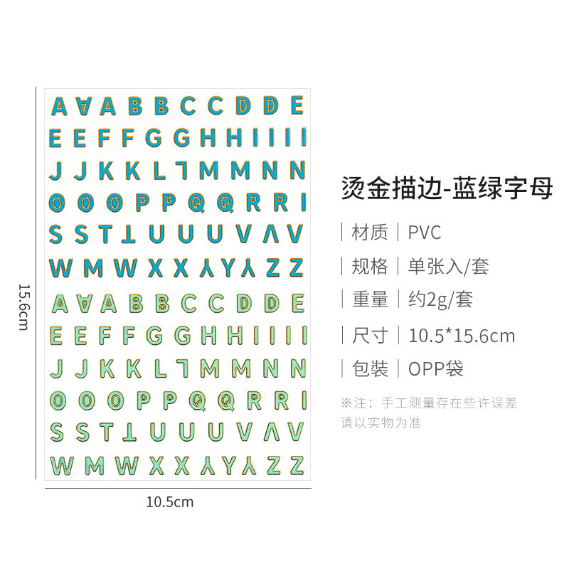 Golden Edge letras inglesas y números pegatinas de dibujos animados Pegatinas transparentes DIY mano cuenta color dorado material decorativo pegatinas