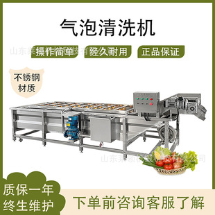 �r����ݹ�����ϴ�C�๦�ܲ���˚��݇����O���~��߲˚���ȥ���C