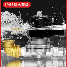 ����ַ�ˮ��ŷ�ˮ����Ȫ��ȵ���ʽ���ӿ��Ʒ����ط�6��220v24V