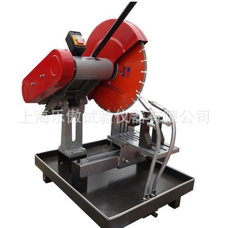 HQP-150A混凝土切割机