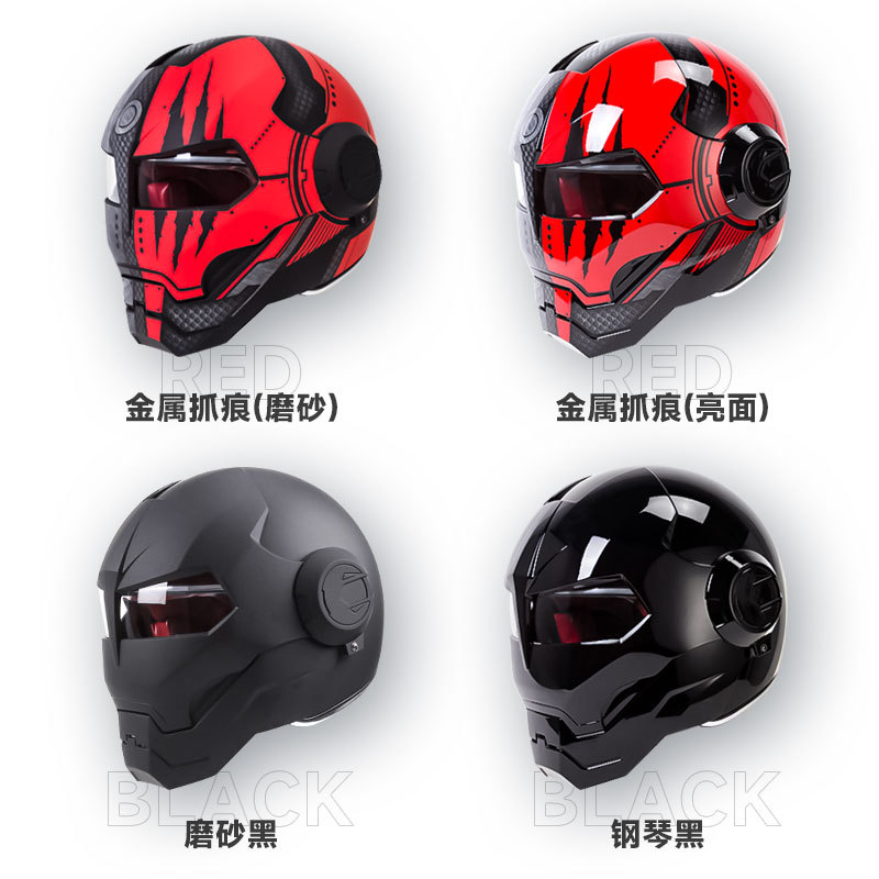 電動車頭盔機車個性炫酷復古潮流全盔越野鬼面頭盔女異形廠家批發