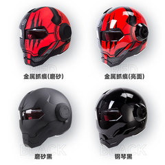 電動車頭盔機車個性炫酷復古潮流全盔越野鬼面頭盔女異形廠家批發