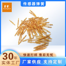 ���l����������·�����|����������_�P���I�Б�����